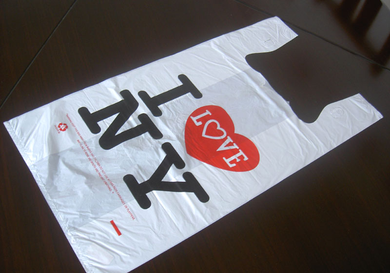 HDPE T-Shirt Bags